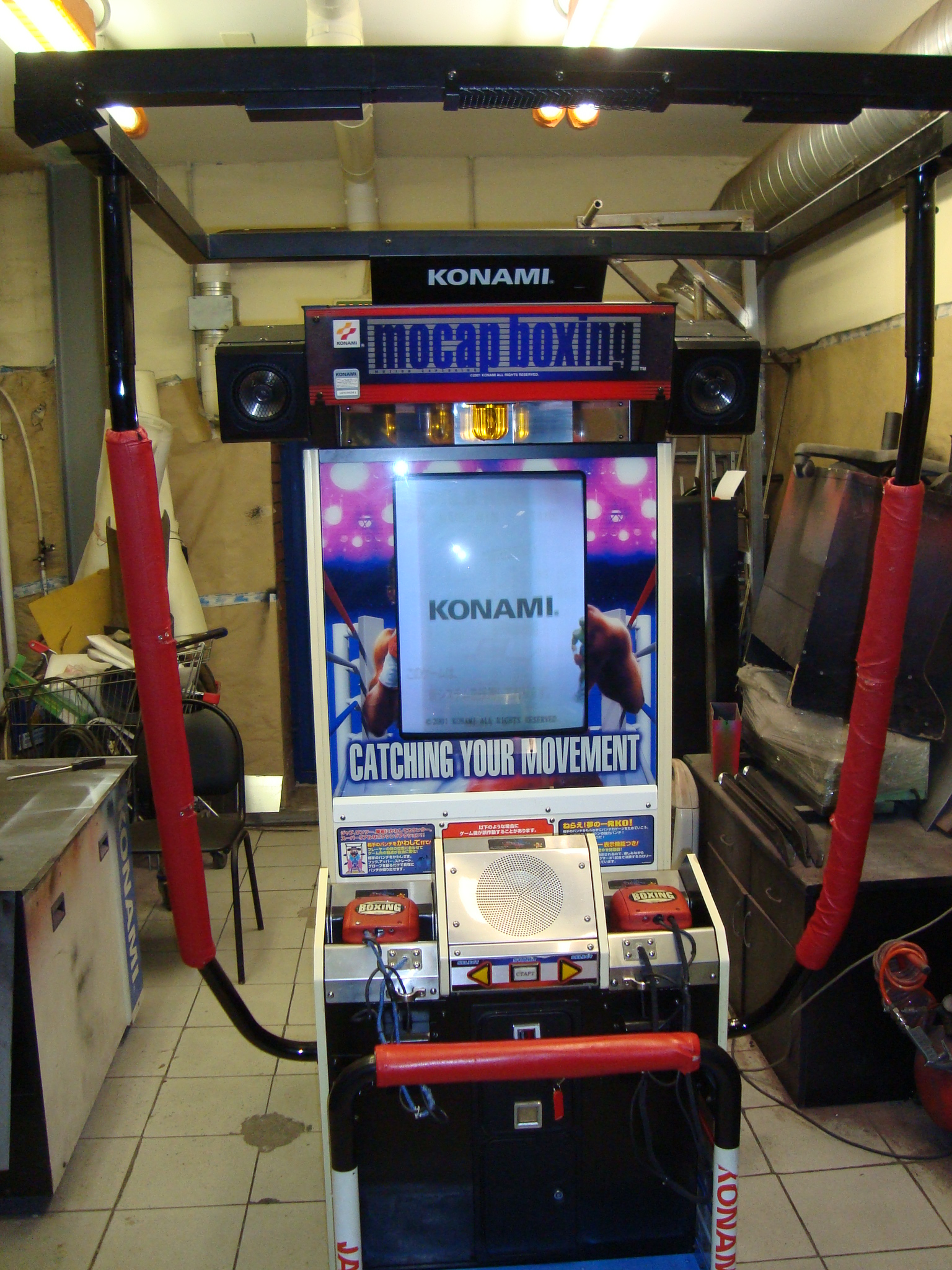 Автомат бокс купить. Konami игровые автоматы. Игровой автомат боксерская груша Вологда. Игровые автоматы бокс. Игровой автомат боксер.